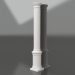 modèle 3D Colonne de plâtre KK 035 (D=300mm, H=3700mm) - preview