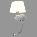 Modelo 3d Hotel Sconce (2195 1A) - preview