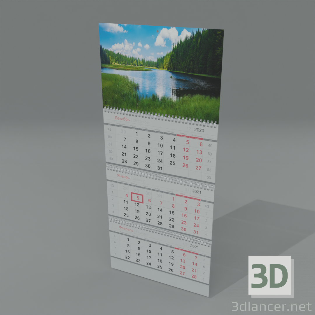 modèle 3D de Calendrier acheter - rendu