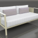 3D Modell 2-Sitzer-Sofa (Gold) - Vorschau