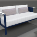 3d model 2-seater sofa (Night blue) - preview