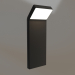 modello 3D Lampada LGD-ECRAN-BOLL-H500-9W Warm3000 (GR, 108 gradi, 230V) - anteprima