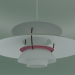 3d model Pendant lamp PH 5 (75W E27, MODERN WHITE) - preview