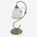 3D Modell Tischlampe Mida (2242 1T) - Vorschau