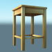 modèle 3D de Tabouret acheter - rendu