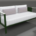 3d model 2-seater sofa (Bottle green) - preview