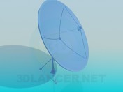 Satellite antenna