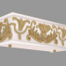 modello 3D Sconce Como (1219-1W) - anteprima