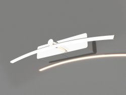 Wall lamp (6370)