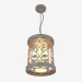 3d model Outdoor Ceiling Light Kordi (2286 1) - preview