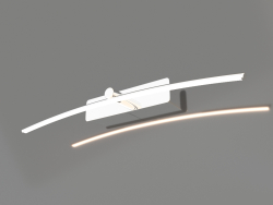 Wall lamp (6371)