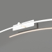 3D Modell Wandlampe (6371) - Vorschau