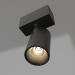 modello 3D Lampada MAG-SPOT-45-R85-7W Warm3000 (BK, 24 gradi, 24V) - anteprima