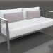 3d model 2-seater sofa (Anthracite) - preview