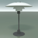 3d model Table lamp PH 4/3 TABLE (100W E27) - preview