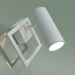 modello 3D Faretto LED Turro 20091-1 LED (bianco) - anteprima