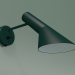 3d model Wall lamp AJ WALL (20W E14, DARK GREEN) - preview