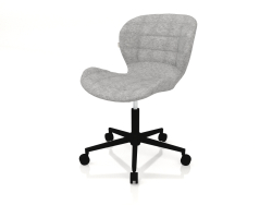 Silla de Oficina OMG (Negro-Gris)