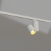 modèle 3D Lampe SP-POLO-TRACK-TURN-R85-15W Day4000 (WH-GD, 40°) - preview