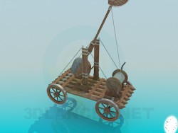 Catapult