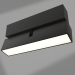 3d model Lamp MAG-FLAT-FOLD-45-S205-6W Day4000 (BK, 100 deg, 24V) - preview