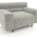 3d model Sillón CAMERTON (Brugal 23) - vista previa