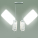 3d model Pendant lamp 1181-2 (chrome) - preview