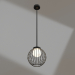 modello 3D Lampada LGD-PEARL-HANG-7W Warm3000 (GR, 164 gradi, 230V) - anteprima