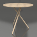 3d model Aldric coffee table (Light Oak, Light Oak) - preview