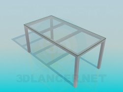 Rectangular coffee table