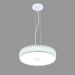 3d model Chandelier Sibua (1712-4P) - preview