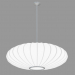 3d model Suspension lamp Nelson Saucer Pendant Lamp - preview