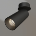 3D Modell Lampe SP-POLO-BUILT-R65-8W Warm3000 (BK-BK, 40°) - Vorschau