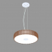 3d model Chandelier Sibua (1713-4P) - preview