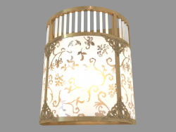 Wall lamp Magens (2548 1W)