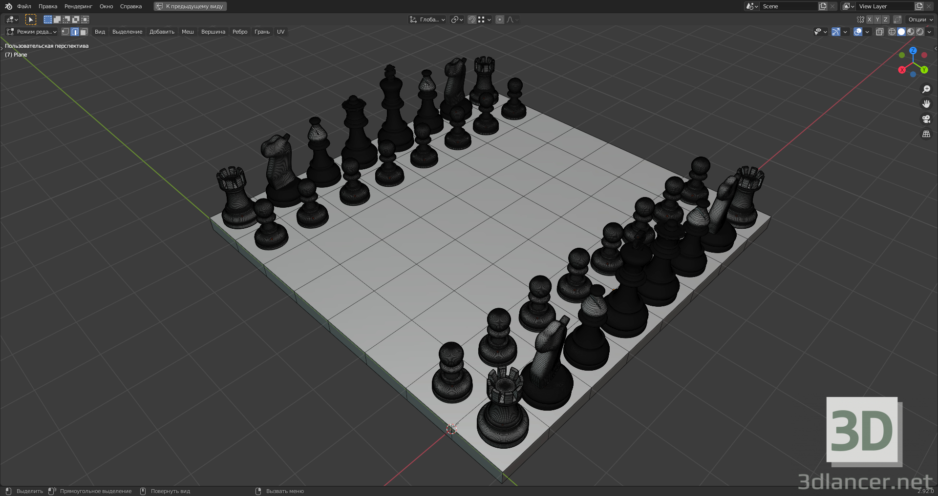 3d Шахматы chess модель купить - ракурс