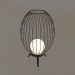 modello 3D Lampada LGD-PEARL-BOLL-H574-12W Warm3000 (GR, 164 gradi, 230V) - anteprima