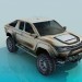 modello 3D Maximus - anteprima
