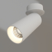 3d model Lamp SP-POLO-BUILT-R65-8W Warm3000 (WH-WH, 40 °) - preview