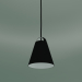 3d модель Світильник підвісний ABOVE 175 PENDANT (60W E27, BLK) – превью