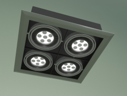 Recessed ceiling lamp Grille Lamp 4