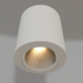 modello 3D Lampada SP-FOCUS-R120-16W - anteprima