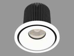 Recesso luminária LED (DL18616_01WW-R Branco)