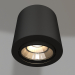 modello 3D Lampada SP-FOCUS-R140-30W (nera) - anteprima