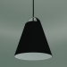 3d model Pendant lamp ABOVE 250 PENDANT (60W E27, BLK) - preview