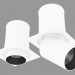 Modelo 3d Recesso luminária LED extensível (DL18621_01SQ Branco Dim) - preview