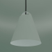 modello 3D Lampada a sospensione ABOVE 250 PENDANT (60W E27, WHT) - anteprima