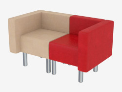 Fauteuil modulaire