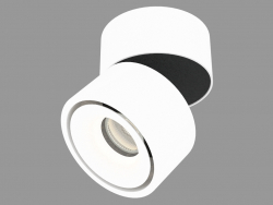 Oberfläche Swivel LED-Lampe (DL18617_01WW-R Weiß DIM)