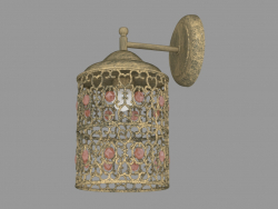 Sconce Maroc (2312-1W)